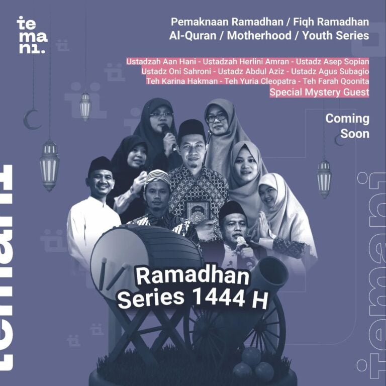 Ramadhan Series 1444 H