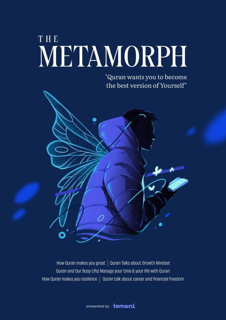 The Metamorph 2024 Session 1